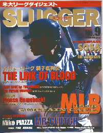 SLUGGER No.9