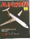 Aircraft　1991年2月26日号　No.121