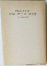 PRACTICAL  ENGLISH EDUCATION　