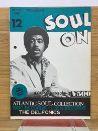 SOUL ON　1981年12月　NO.107 