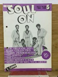 SOUL ON　1980年5月　　Vol.9 No.88
