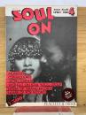 SOUL ON　1980年4月　Vol.9 No.87
