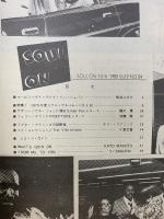 SOUL ON 1980年1月　 第9巻84号