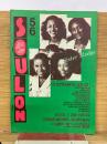 SOUL ON 　1975年5月6月　 第4巻29号