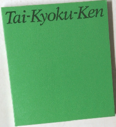 Tai-Kyoku-Ken
