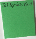 Tai-Kyoku-Ken