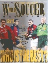 WORLD　SOCCER　Magazine　2000年1月号