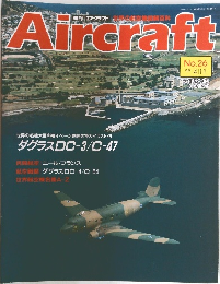 Aircraft　1989年4/11号　No.26