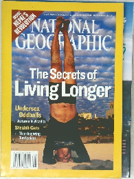 NATIONAL GEOGRAPHIC　2005年11月　