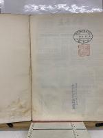 労働新聞　1966年7・8・9月