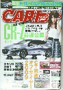 CARトップ（カートップ）　2010年2月号