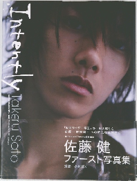 佐藤健ファースト写真集「Intently」 