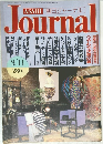 ASAHI　朝日ジャーナル　Journal　9/11号