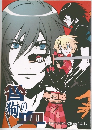 咎狗の血 Nitro+CHiRAL Official Works