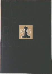 TEATRO DELL'OPERA DI  ROMA  in Giappone 2006