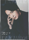 PHOTOBOOK  UMEGOYOMI-KANBAI-  Seiyu Grand Prix Presents