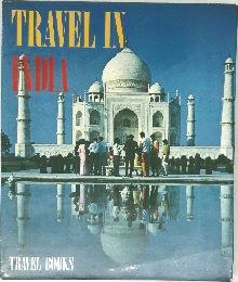 TRAVEL IN　INDIA