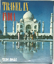 TRAVEL IN　INDIA
