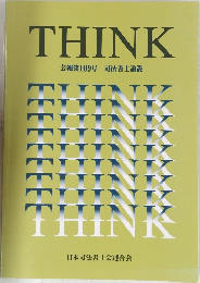 THINK