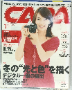 CAPA　2011年1月号