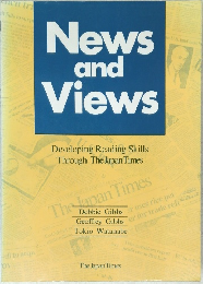 News and Views
