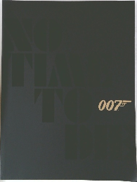 NO TIME TO DIE 007
