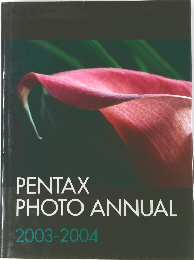 PENTAX  PHOTO ANNUAL  2003-2004