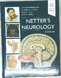 NETTER'S NEUROLOGY　3rd EDITION