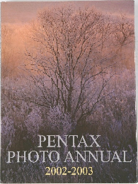 PENTAX　PHOTOANNUAL　2002-2003　