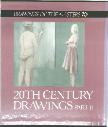 20TH CENTURY DRAWINGS PART II
