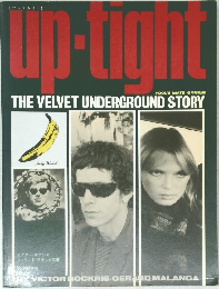 up-tight　