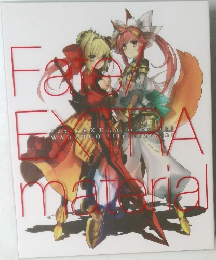 FATE/EXTRA material