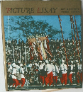 PICTURE ESSAY　座右宝刊行会