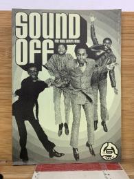SOUND OFF 1999年4月