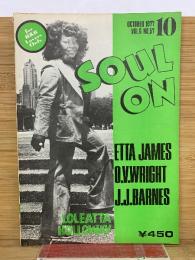SOUL ON 1977年10月 Vol.6 No.57