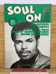 SOUL ON　5月Vol.7 No.64