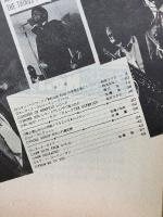 SOUL ON　5月Vol.7 No.64