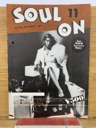 SOUL ON　1981年11月