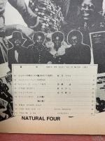 SOUL ON　1981年11月