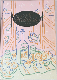 NEW　Welldish