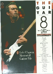 THE GUITAR　8