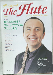 The　Flute　ザ・フルート　2001年1月号