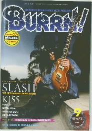 BURRN!　2014年9月号