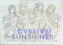 LOVELIVE!  SUNSHINE!!