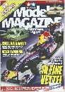 Model MAGAZINE January 2013