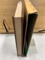 新版　仏教考古学講座