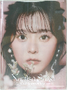 Graduation Memorial Photo Book