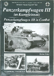 Panzerkampfwagen III  im Kampfeinsatz