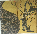 MOA美術館 名品図録 総合篇