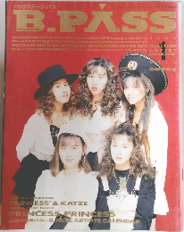 B.PASS　1990　1